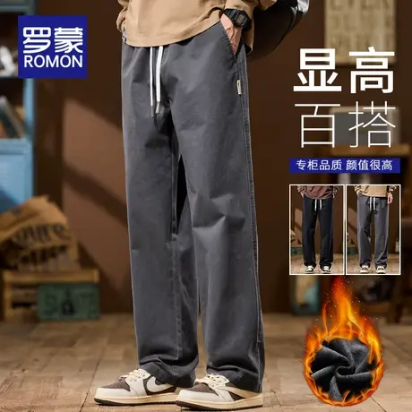 罗蒙阔腿纯棉休闲裤男士秋冬款宽松直筒潮牌加绒长裤子男2025新款商品大图