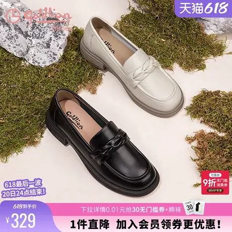 金利来女鞋秋季英伦复古圆头黑色皮鞋真皮单鞋一脚蹬平底乐福鞋女图片