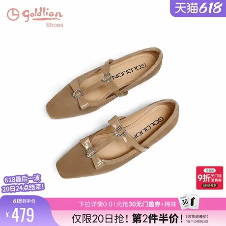 金利来平底玛丽珍鞋女2025春季新款女鞋法式小香风浅口羊皮单鞋女商品大图