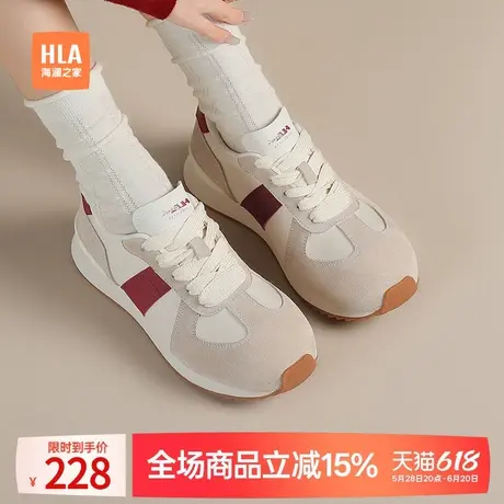 HLA/海澜之家2025夏季新款户外德训鞋女百搭休闲运动鞋轻便阿甘鞋商品大图