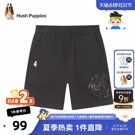 暇步士童装男童短裤夏季新款儿童休闲运动七分裤男大童舒适薄裤子商品大图