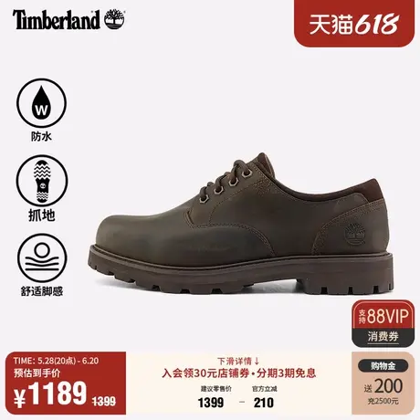 Timberland添柏岚官方男鞋休闲鞋新款户外通勤休闲防水抓地|A69T9商品大图