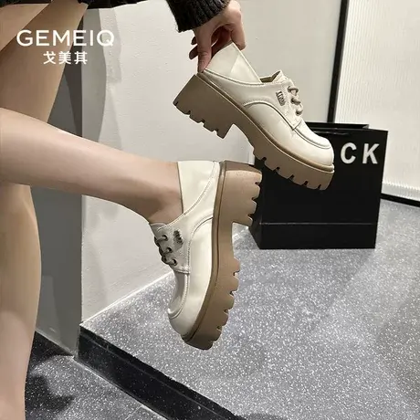 戈美其厚底乐福鞋女2025春季新款百搭女鞋英伦风爆款小个子小皮鞋图片