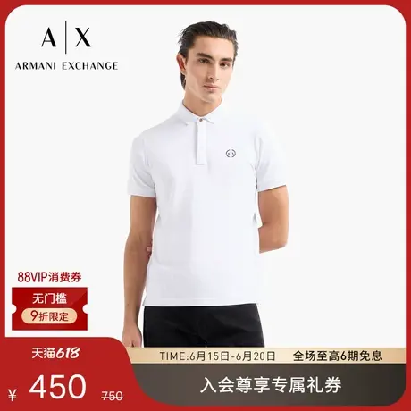 ARMANI EXCHANGE/阿玛尼2025夏季新款男士弹力珠地棉暗门襟Polo衫商品大图