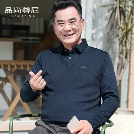 男士长袖t恤休闲条纹上衣假两件针织衫宽松春秋薄款中老年爸爸装商品大图