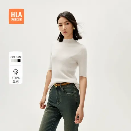 【纯羊毛】HLA/海澜之家短袖针织衫秋新款半高领黑色套头毛衣女装商品大图