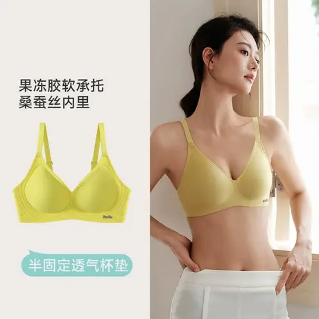 浪莎果冻胶桑蚕丝内里亲肤无痕内衣蜂巢透气半固定舒适聚拢文胸女商品大图