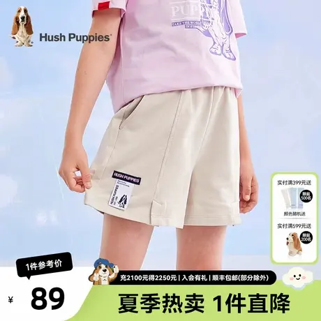 暇步士童装女童短裤夏季新款儿童百搭短裤子女大童休闲舒适三分裤图片