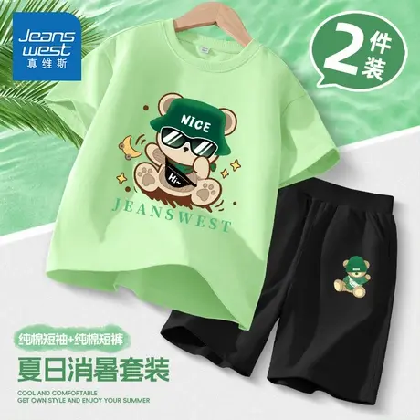 真维斯童装男童夏款套装男大童短袖短裤儿童夏季纯棉上衣男孩夏装商品大图