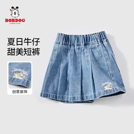 巴布豆卡乐2025新款儿童牛仔短裤女童夏装洋气时髦五分短裤中大童图片