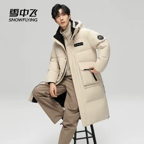 雪中飞2026春新款男女款情侣长款羽绒服连帽加厚保暖时尚大码外套图片