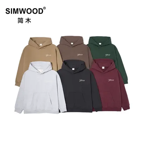 Simwood简木男装【短宽版型】秋装450g底抓绒碳磨紧密绒连帽卫衣图片