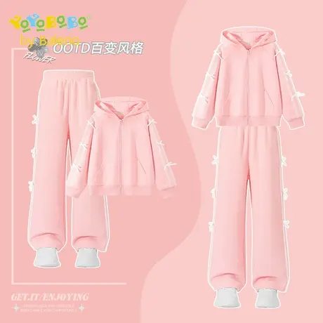 班尼路童装YBB系列女童套装2025新款中大童秋装休闲运动上衣外套图片