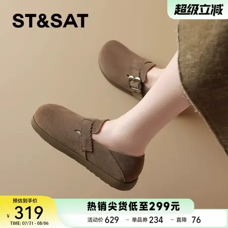 星期六爆款全包勃肯鞋女夏季2025新款复古软底单鞋一脚蹬休闲女鞋商品大图