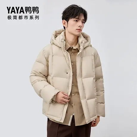 【极简都市系列】鸭鸭羽绒服男女同款2024秋冬新品短款鸭绒外套X商品大图