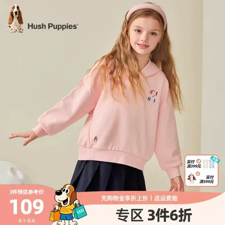 暇步士童装儿童卫衣女童春秋装新款大童套头衫宽松连帽上衣潮商品大图