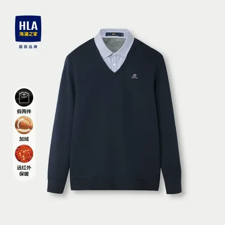 HLA/海澜之家加绒保暖针织衫2024秋冬新款远红外时尚假两件男图片