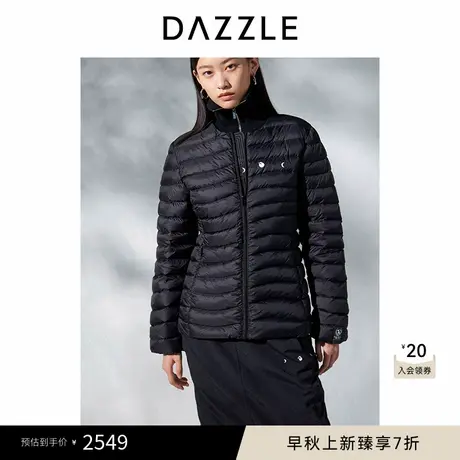 DAZZLE地素 羽绒服2024冬季新款长袖羽绒服图片