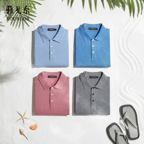 雅戈尔奥莱 男装短袖T恤商务休闲纯色大码青年Polo衫商品大图