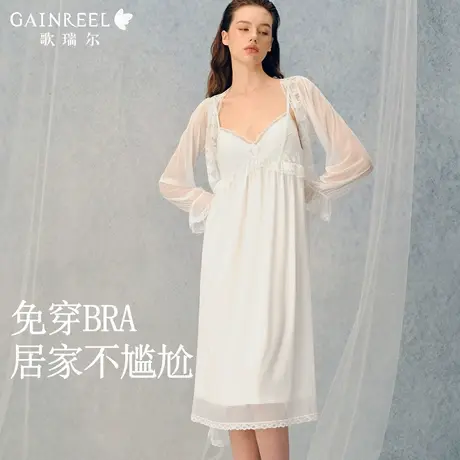 歌瑞尔可外穿带胸垫睡衣女款2025新款秋吊带性感睡裙睡袍两件套装商品大图