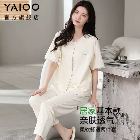 雅鹿睡衣女款2025年新款夏季开衫短袖长家居服套装亲肤宽松可外穿商品大图