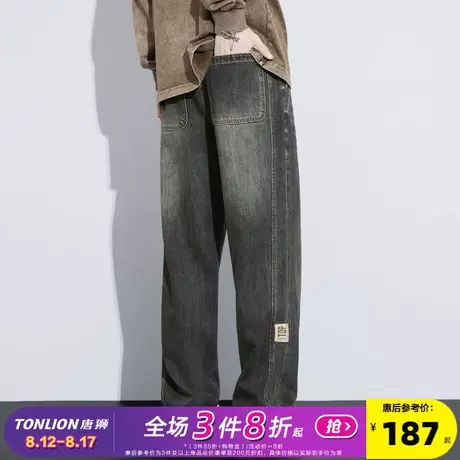 唐狮2025秋季牛仔裤男士直筒裤子做旧复古美式宽松休闲风设计感GT商品大图