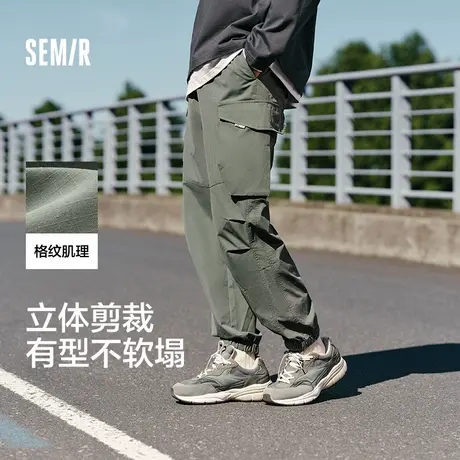 森马休闲裤男秋季时尚帅气经典山系工装风抽绳大口袋肌理感束脚裤图片