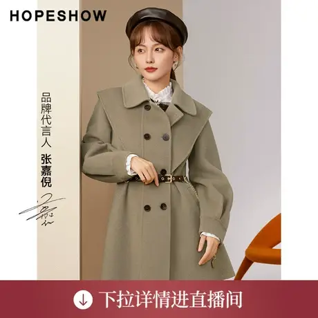 【直播专享】冬季女系带双排扣灯笼袖双面呢大衣90121330805红袖商品大图