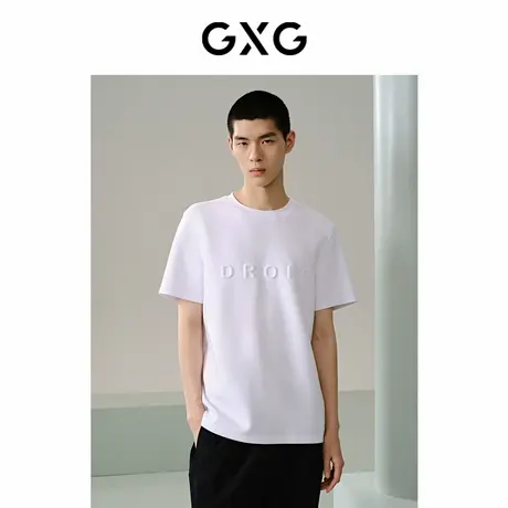 【X】GXG男装白色基础设计圆领短袖T恤24年夏G24X442005商品大图