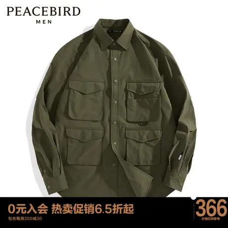 太平鸟男装  外穿式衬衫B2CHC3353商品大图