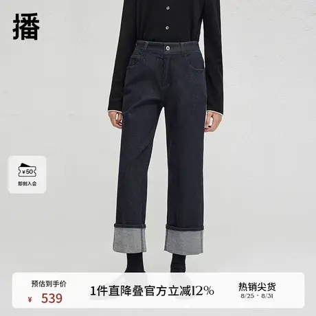 播商场同款深蓝窄款直筒牛仔裤女秋复古显瘦可露丽裤子BDR3KD3315商品大图