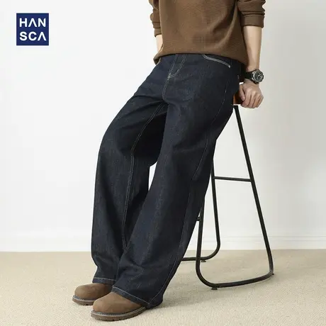 hansca莱赛尔原色阔腿牛仔裤2025新款男高端直筒宽松简约休闲长裤商品大图