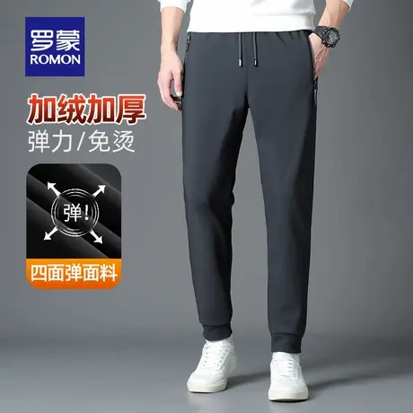 【奥粒绒】罗蒙男士束脚休闲裤2025冬季新款时尚抽绳保暖加绒长裤商品大图