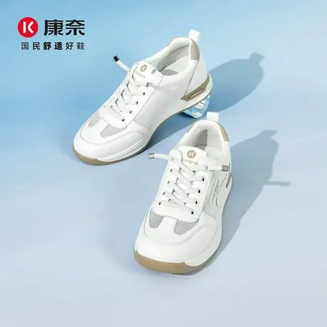 康奈女鞋2025夏季新品时尚休闲百搭运动休闲鞋女士单鞋阿甘鞋商品大图