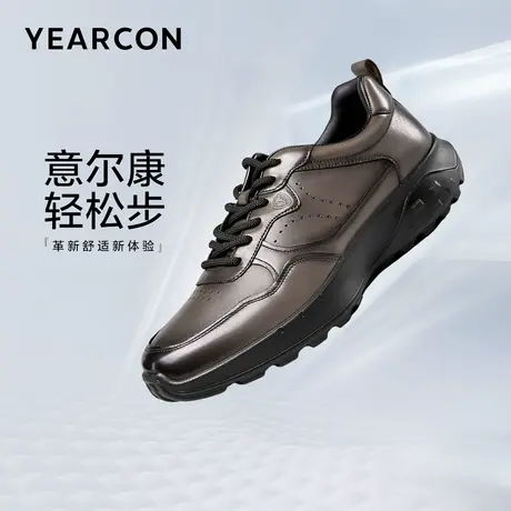 【轻松步系列】意尔康休闲鞋男2025秋款真皮轻便缓震户外运动鞋男商品大图
