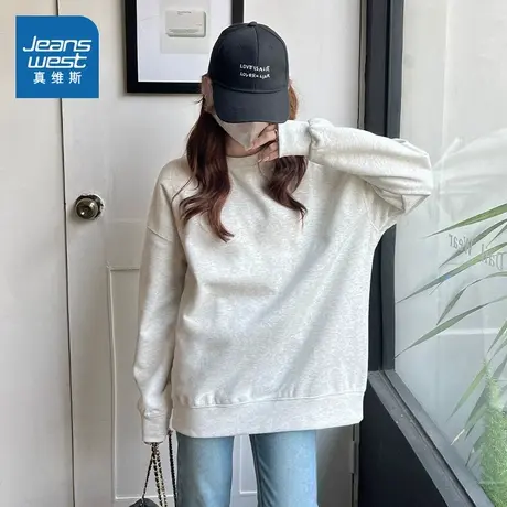 PG真维斯女装2025秋季新款 百搭纯色基础款小众显瘦宽松圆领卫衣商品大图