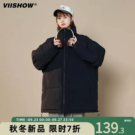 VIISHOW棉衣男2023新款宽松立领短款休闲潮牌冬季oversize外套商品大图