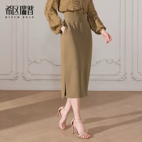希区瑞普2025秋新款法式高级感超好看长裙黑色修身高腰半身裙图片