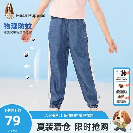 暇步士童装女童长裤夏季新款儿童洋气防蚊裤中大童宝宝透气运动裤商品大图