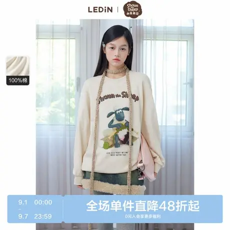 乐町24冬季商场同款织毛衣圆领卫衣C2CRE4203图片
