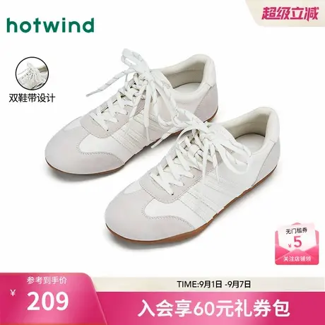热风薄底德训鞋女款2025年秋季新款百搭小白鞋阿甘运动休闲鞋子图片
