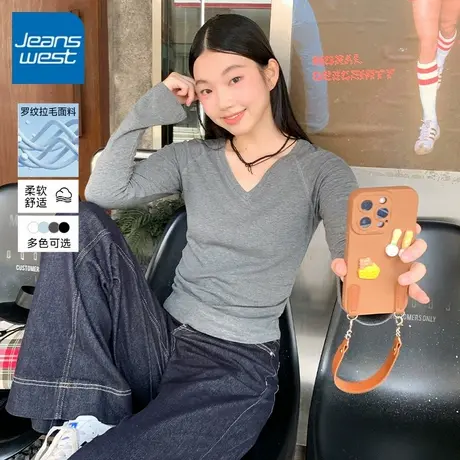 KV真维斯v领长袖t恤女2025新款秋季小个子收腰显瘦内搭打底衫上衣商品大图