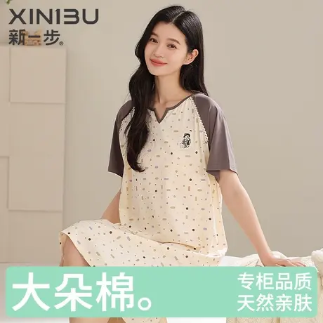 新一步纯棉女款睡裙圆领短袖轻薄透气中长款夏季空调房家居睡衣裙商品大图