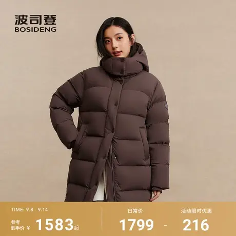 波司登2025新款冬季羽绒服女士中长款保暖亲肤抗皱舒适生活2.0图片