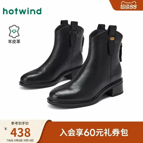 热风粗跟时装靴女2025年冬季新款英伦风黑色休闲靴显瘦百搭女靴子商品大图