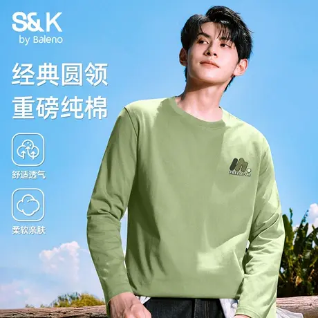 班尼路S&K系列纯棉长袖T恤男秋季抹茶绿圆领上衣户外运动休闲内搭图片