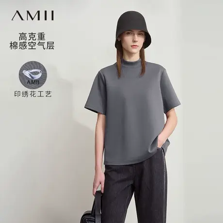 Amii2025夏新款百搭半高领印花字母刺绣棉感空气层T恤女宽松上衣商品大图