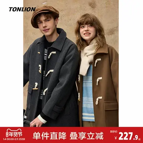 唐狮2026秋冬季中长款毛呢外套加厚情侣款翻领简约风仿牛角扣时尚图片