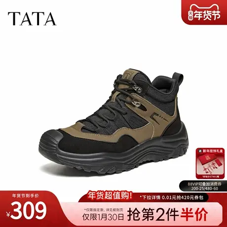 TATA他她马丁靴2025冬商场同款时尚简约百搭男士靴新款PGX01DD5商品大图