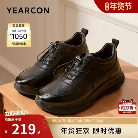 意尔康男鞋2025新款冬季加绒休闲二棉鞋真皮男士运动皮鞋男款软底图片